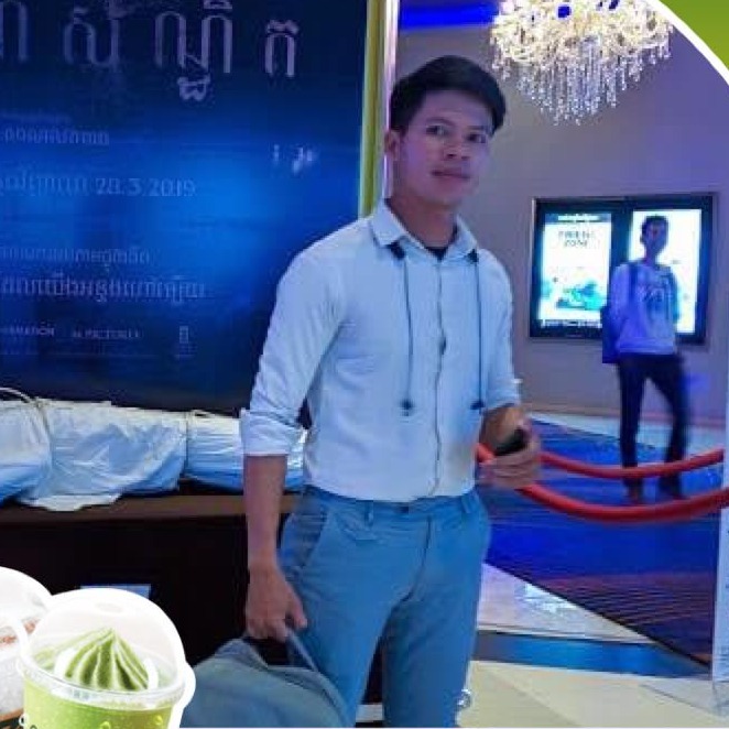 Chhorn Khorn