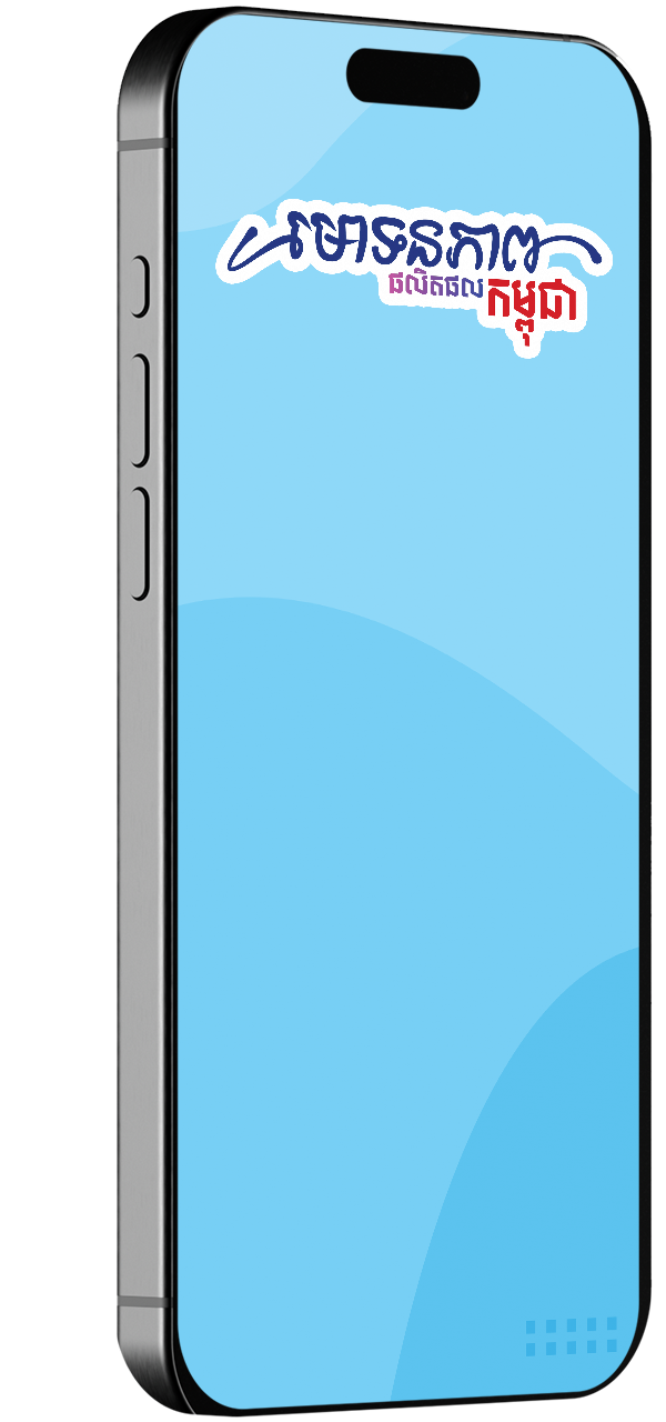Screenshot of biolink page examples